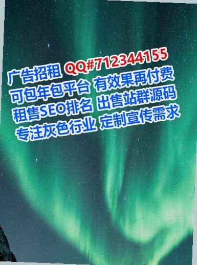 任泽卵源货运公司